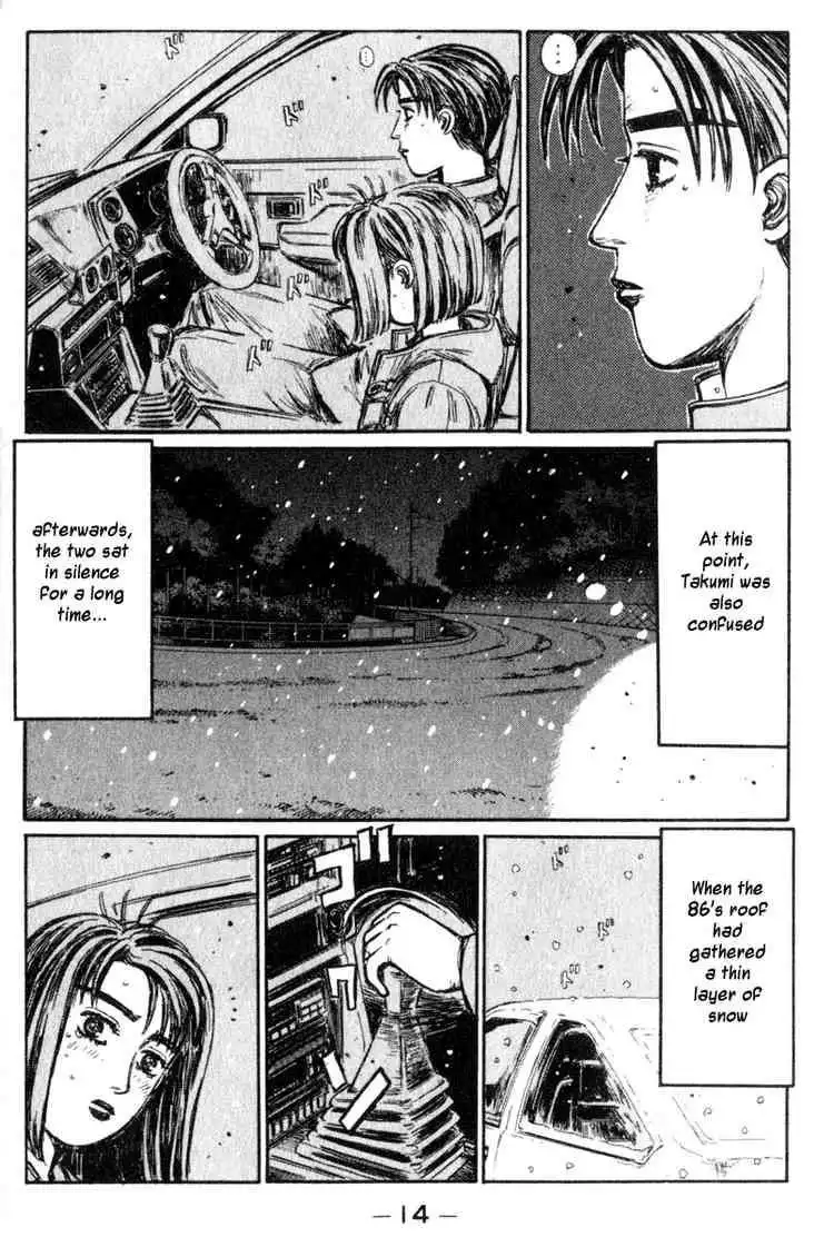 Initial D Chapter 185 15